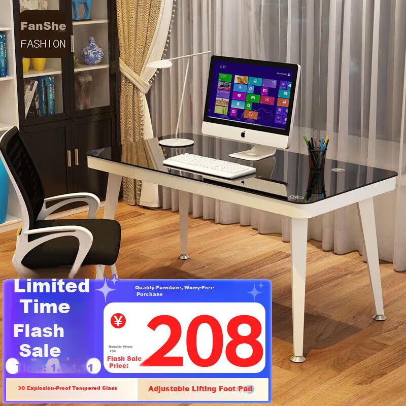 Fanshe Tempered Glass Computer Desk, Glass Desktop Workstation, Thickened Nordic Minimalist Office Desk