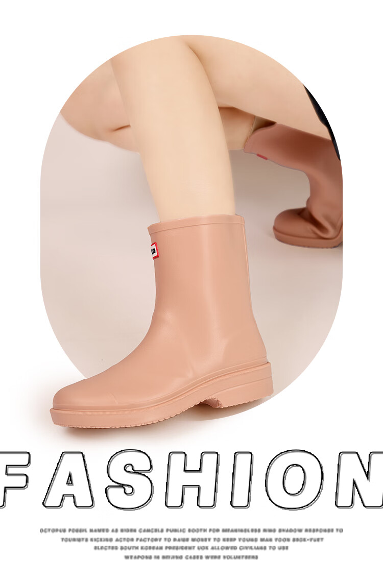 Huili Women's Fashion Rain Boots, Outdoor Waterproof Shoes, Non-Slip Short Boots, Wear-Resistant Rubber Shoes, Water Boots 6023 Khaki Size 40 2