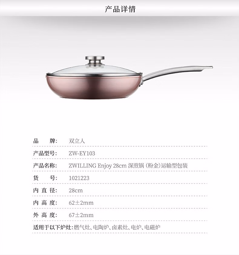 详情图.png