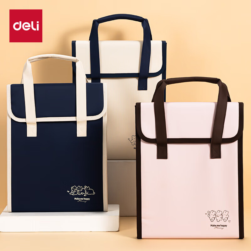 Deli A4 7-Compartment Vertical Cloth Accordion File Folder Multi-Layer Document Organizer Student Exam Paper Storage Bag Office Document Bag Data Tote Supplementary Bag Random Color P51