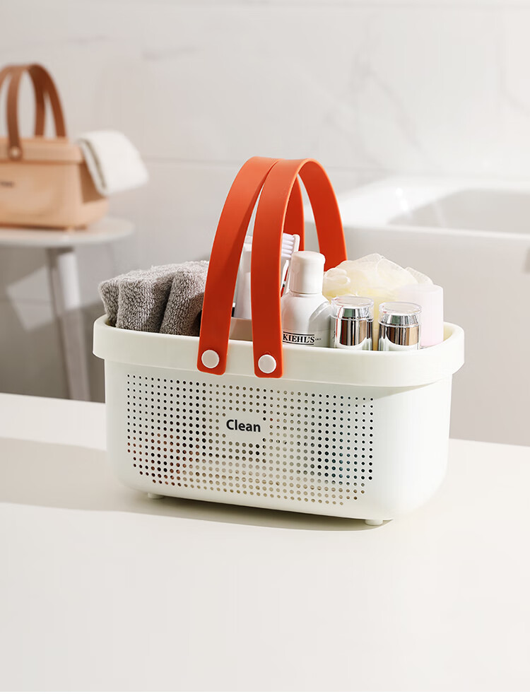 Weijian Portable Shower Caddy, Bathroom Toiletry Organizer, Student Bathing Basket, Convenient Laundry Hamper for Bathroom And Dormitory 14