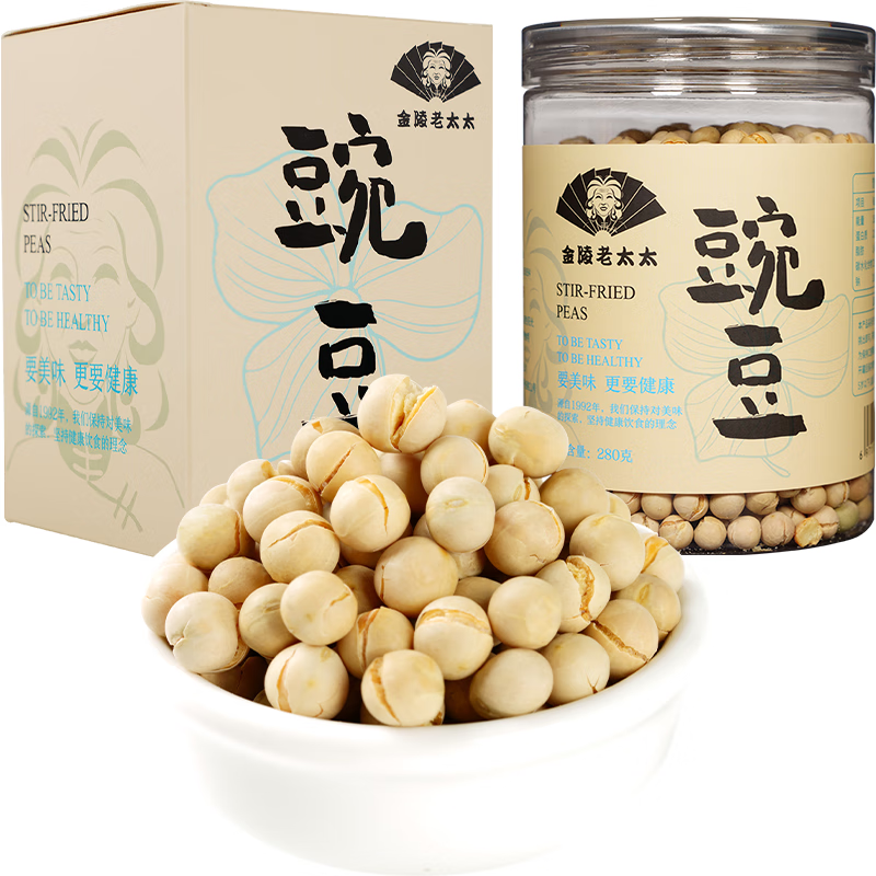 金陵老太太干炒豌豆280g非油炸香酥原味熟酥脆低脂零食即食炒货小吃