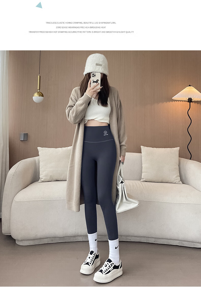 LangSha Ultra Thick Sharkskin Women's Autumn Winter Fleece-Lined Slim Fit High Waist Tummy Control Warm Outerwear Leggings 18