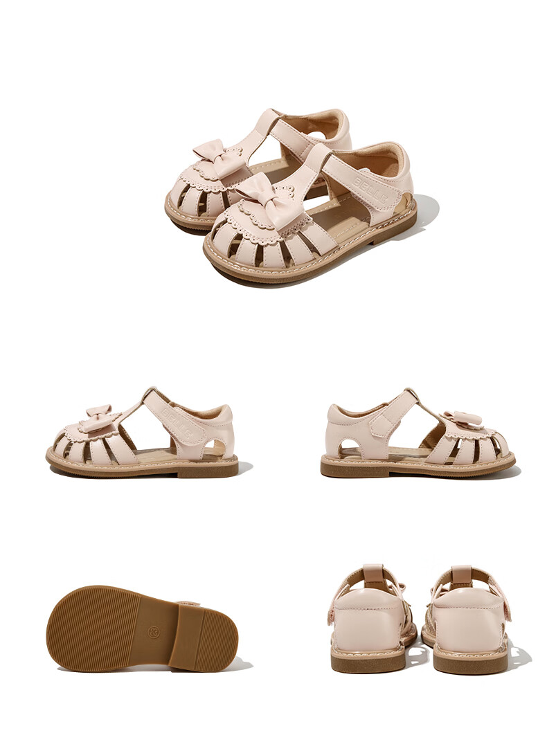 Belle Children's Shoes, 2025 Summer Kids' Sandals, Girls' Fashionable Princess Shoes, Baby Closed-Toe Walking Shoes, Pink, Size 30 7