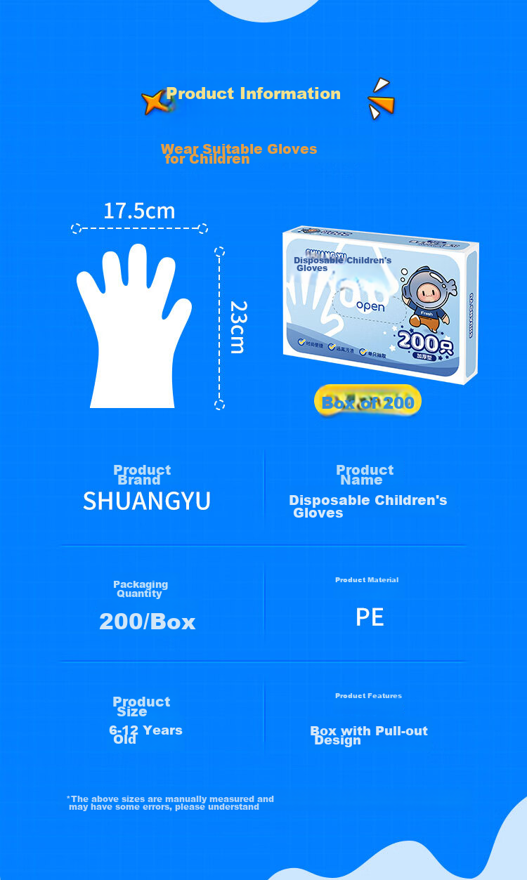 SHUANG YU Children's Disposable Gloves [200 Thick], Pull-Out Style, PE Material, Hygienic Food Plastic Gloves 2