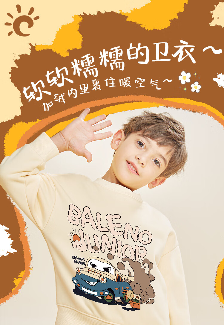 Baleno Boys' Fleece-Lined Sweatshirt, Winter Wear for Older Children, Warm Pullover Jacket, Children's Thick Casual Outerwear for Winter 1