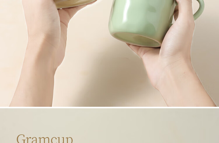BJ Large Capacity Ceramic Mug, Breakfast Cup for Children, Water Cup, Coffee Mug, Breakfast Bowl, Oatmeal Cup, Milk Cup 8