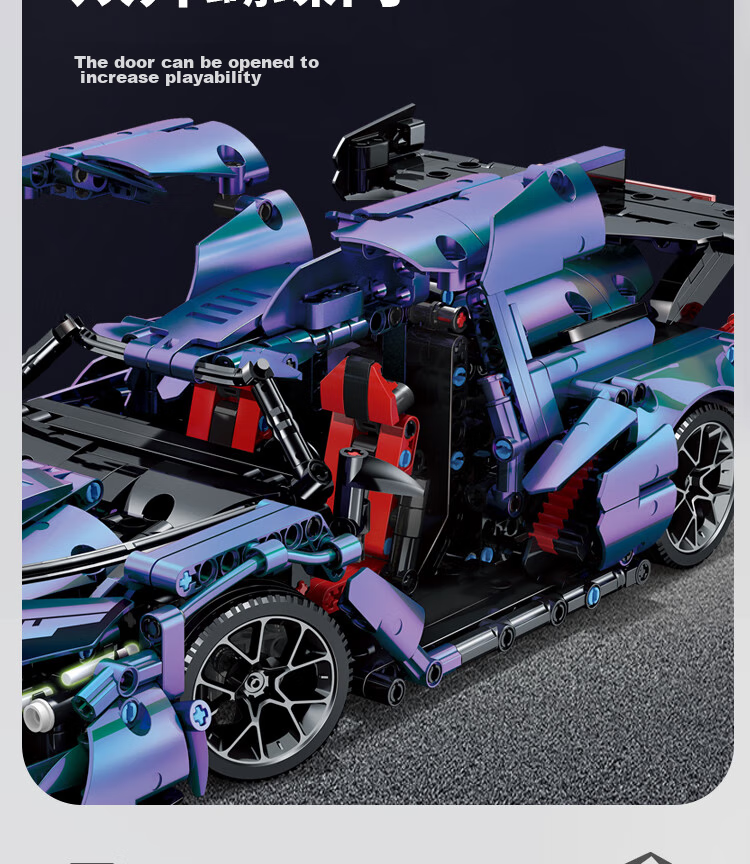 Lianhe Chuangxiang Compatible LEGO Racing Car Building Blocks, Toy for Boys Aged 8-12, Birthday Gift for Boys 8