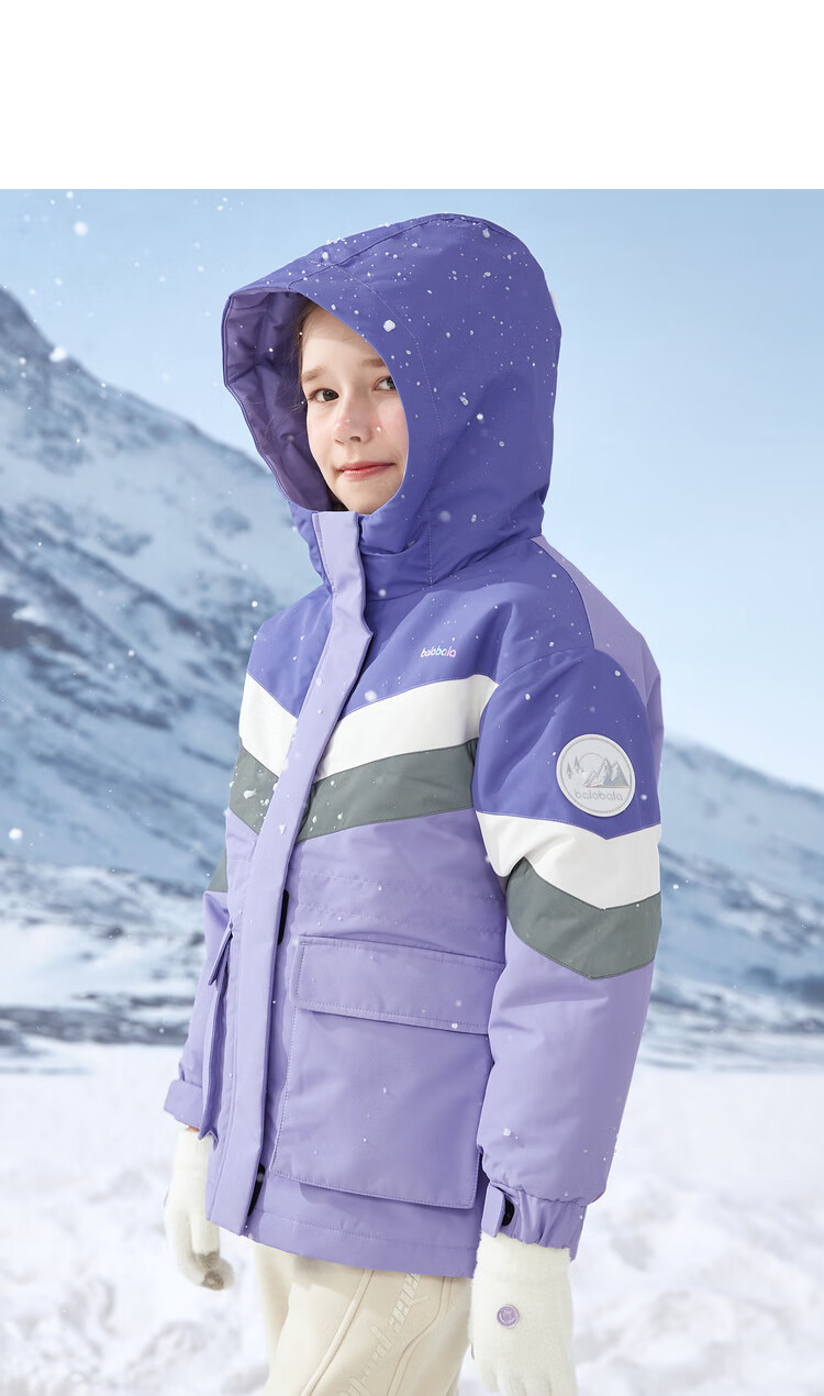 BALABALA Children's down Jacket, Boys And Girls New Winter Thickened Warm Two-Piece Set, Windproof Waterproof Breathable Technology 23