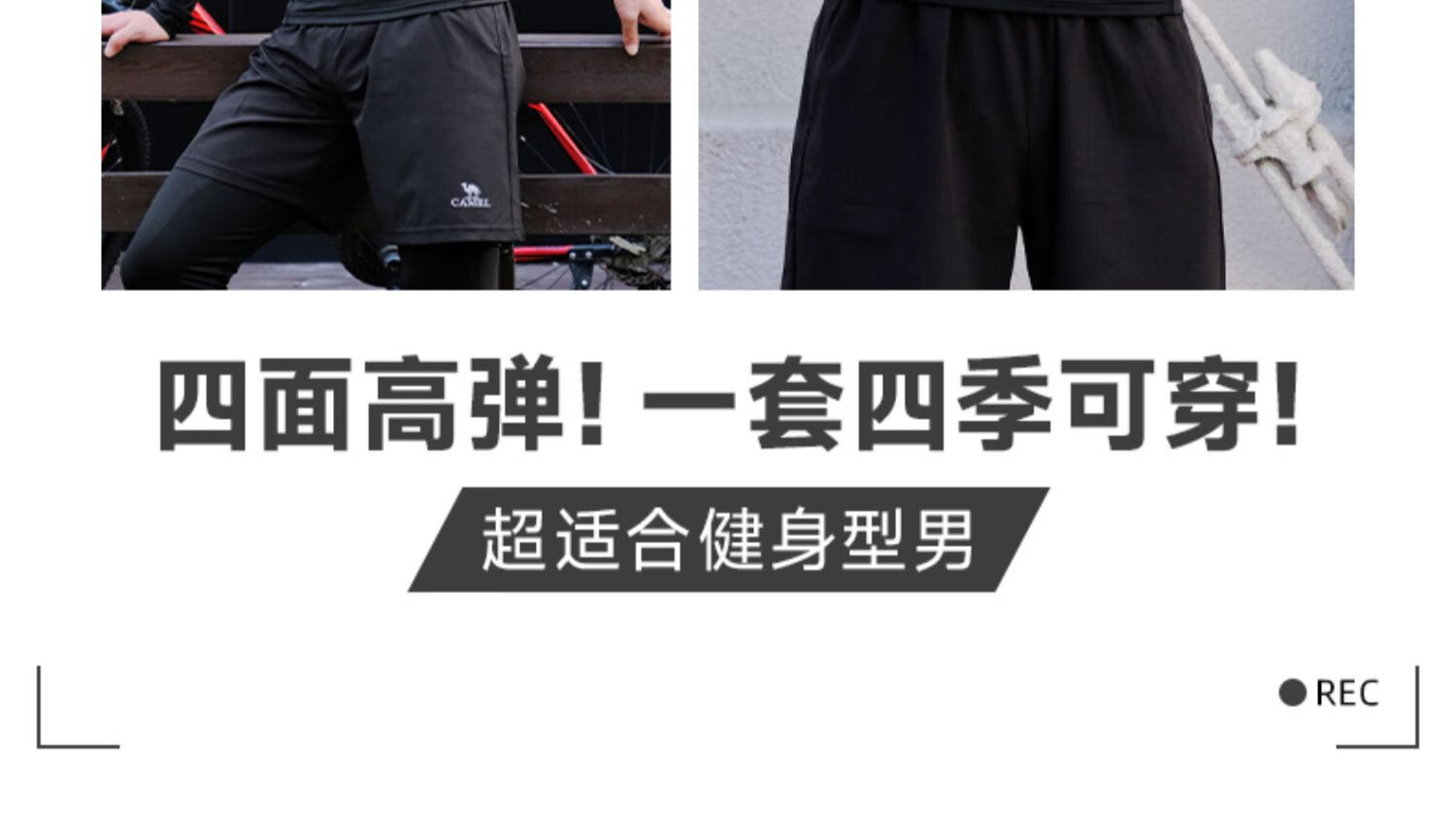 CAMEL Men's Sports Workout Set, Five-Piece New Long Sleeve And Pants Quick-Dry Running Basketball Training Sportswear 1