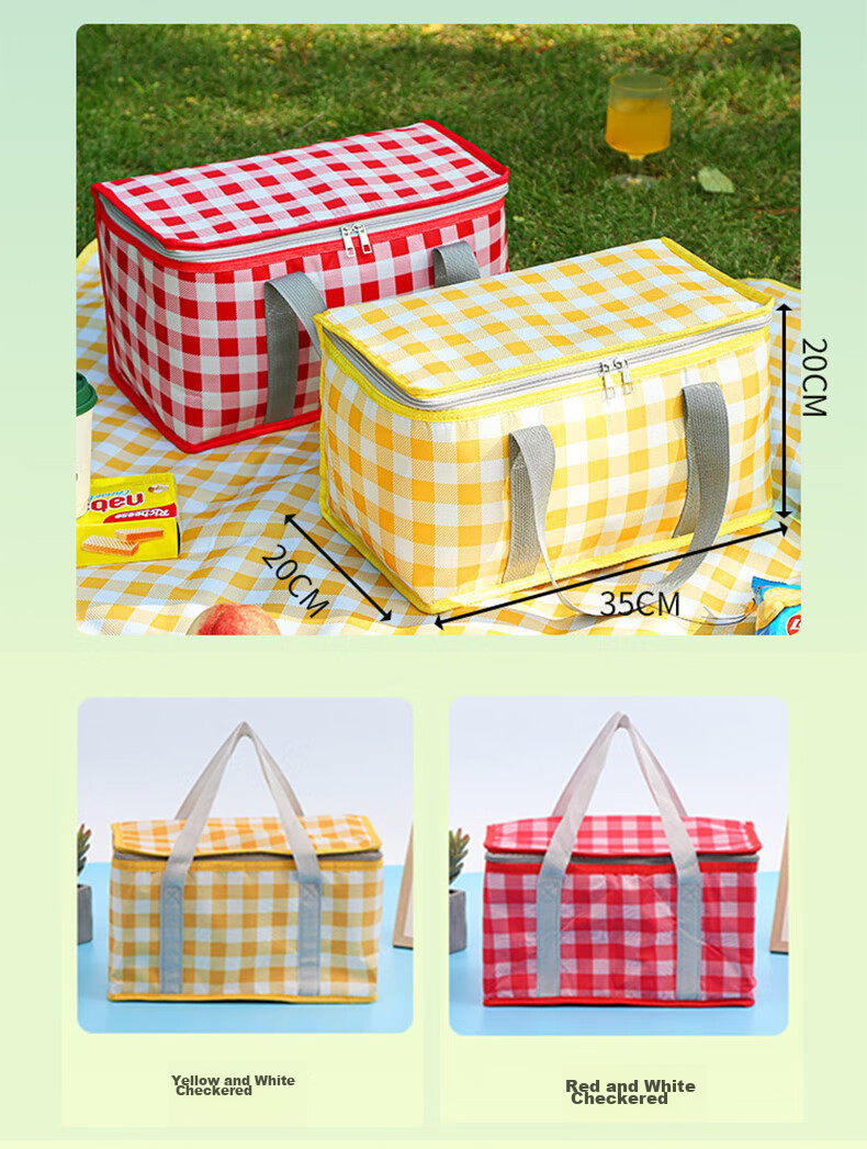 JOYTOUR Insulated Picnic Bag, Outdoor Portable Folding Camping Lunch Box Bag, Cold Storage Bag, Travel Picnic Basket, Yellow And White Checkered Patter 6