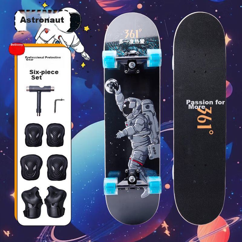 361° Skateboard, Adult Four-Wheel Double-Kick Professional Model, for Men And Women, Teenagers, Beginners, Maple Wood Board, Astronaut Starry Sky Black