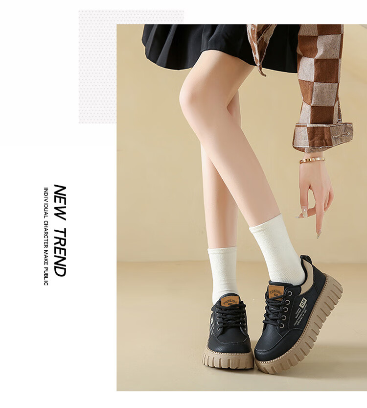 TonLion Women's Shoes, Summer 2026 Thick-Soled Sneakers, Versatile Sports Casual Shoes for Women, Khaki, Size 38 16
