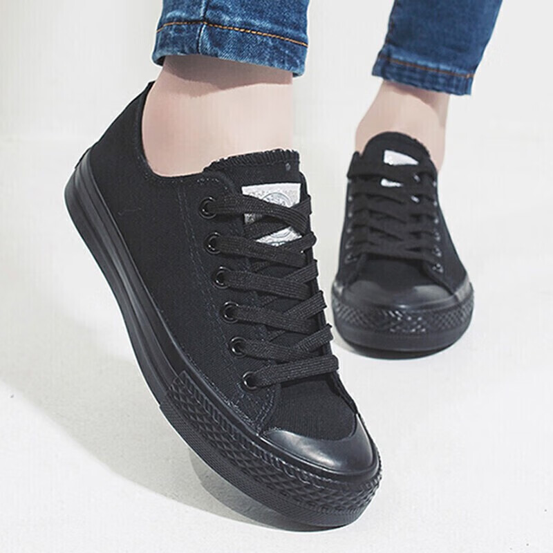 Warrior Canvas Shoes, Unisex Low-Top Casual Sneakers, Lace-Up Versatile Sports Shoes for Students, WXY-A007, Black, Size 39