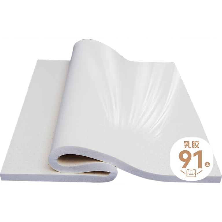 Baopo Mattress, Thai Natural Latex Mattress, Thin Single Bed, for Student Dormitory Bunk Beds, 90*190*2cm