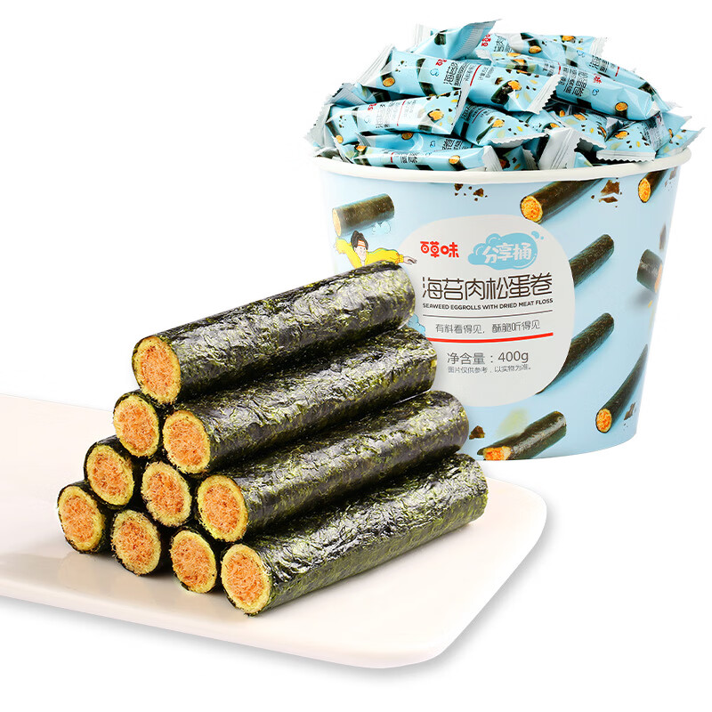 百草味海苔肉松卷分享桶400g约50根 休闲零食寿司海苔脆儿童拌饭