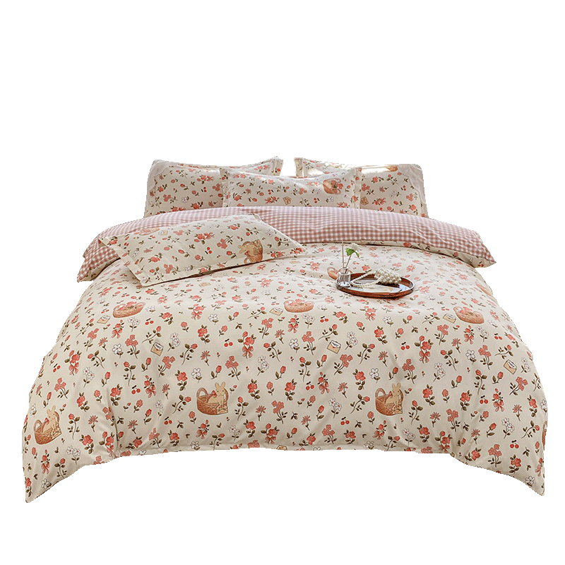 Hongdou Skin-friendly Bare Sleep Bedding Set 4 Pieces for 1.5/1.8m Bed, Thickened Double Duvet Cover, Pillowcases, Bed Sheet, 200x230cm, Garden Little Rabbit Design