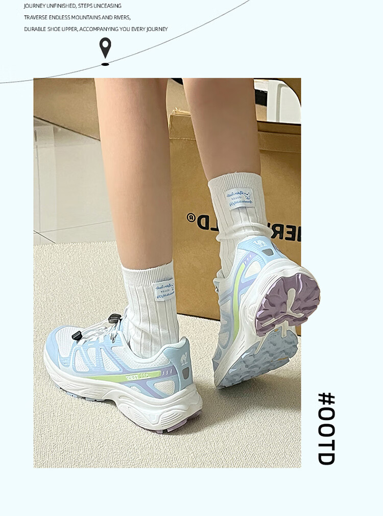 CAMEL Trail Running Shoes for Men And Women, Outdoor Non-Slip Breathable Hiking Mountain Climbing Shoes 11