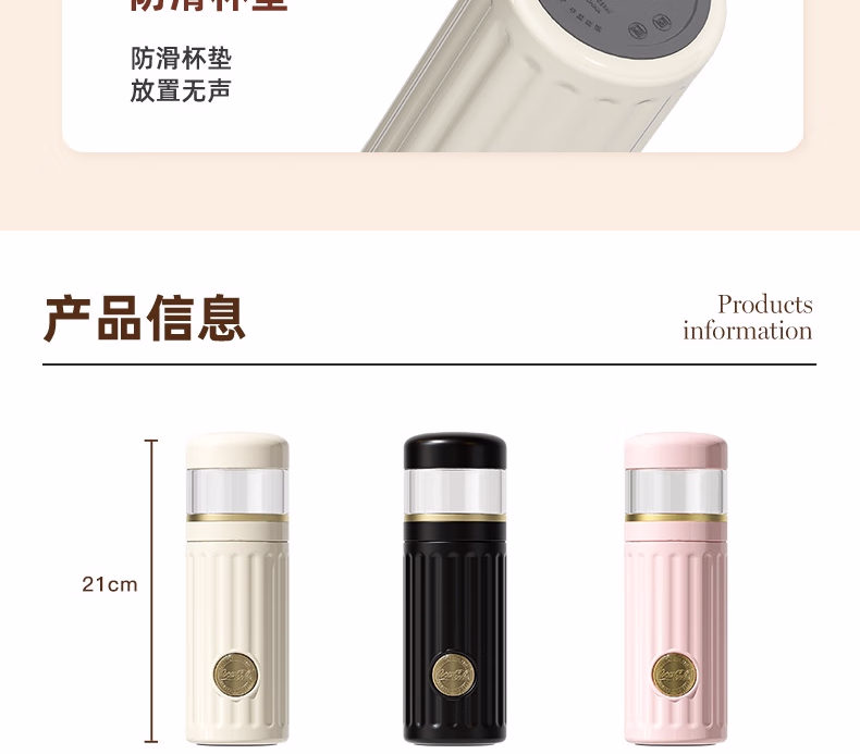 详情图.png