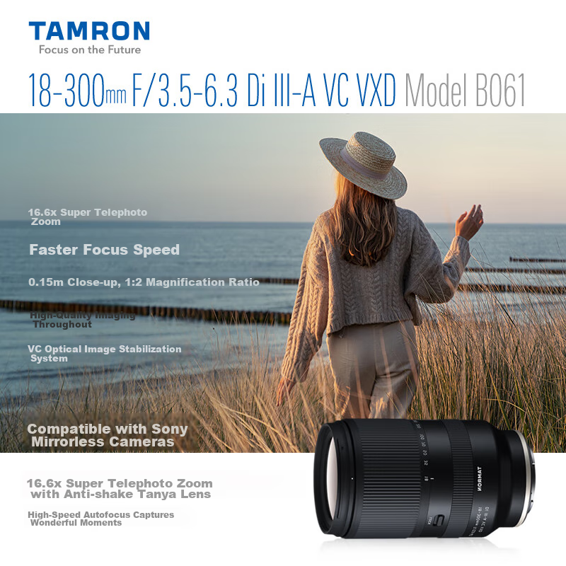 Tamron...