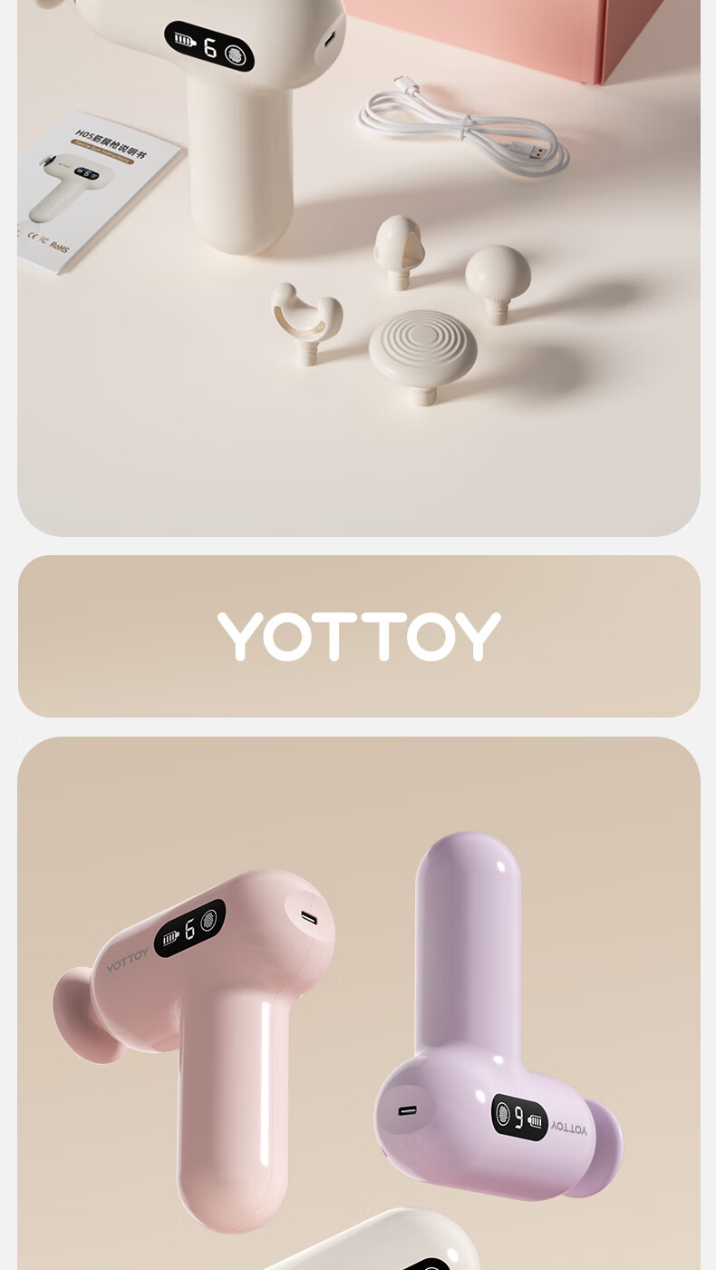 Yottoy Fascia Gun for Women, Multifunctional Muscle Massage Gun, Professional Fitness Mini Neck Massager for Wome 12