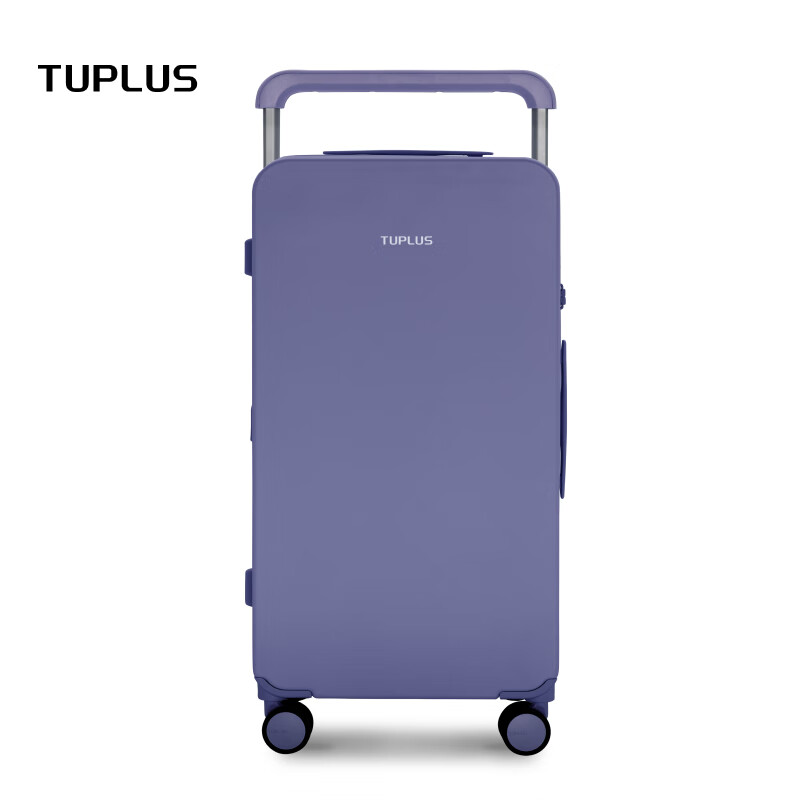 Чемодан TUPLUS Impression Trunk, большой, с задней широкой ручкой, для путешествий, сиреневый, 28 дюймов