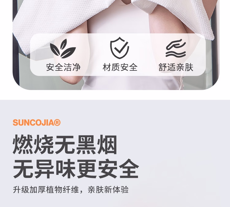 详情图.png