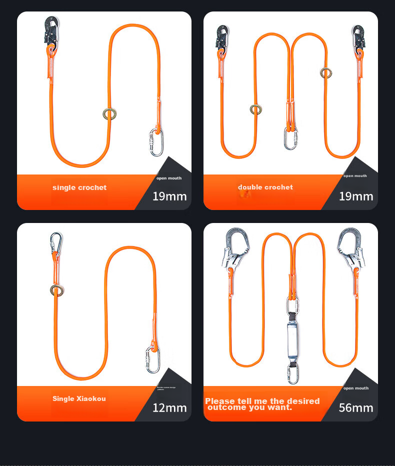 Kanle Safety Lanyard with Hook, High-Altitude Work Rope, Wear-Resistant Construction Site Safety Belt, Electrical Work Protection Strap 4