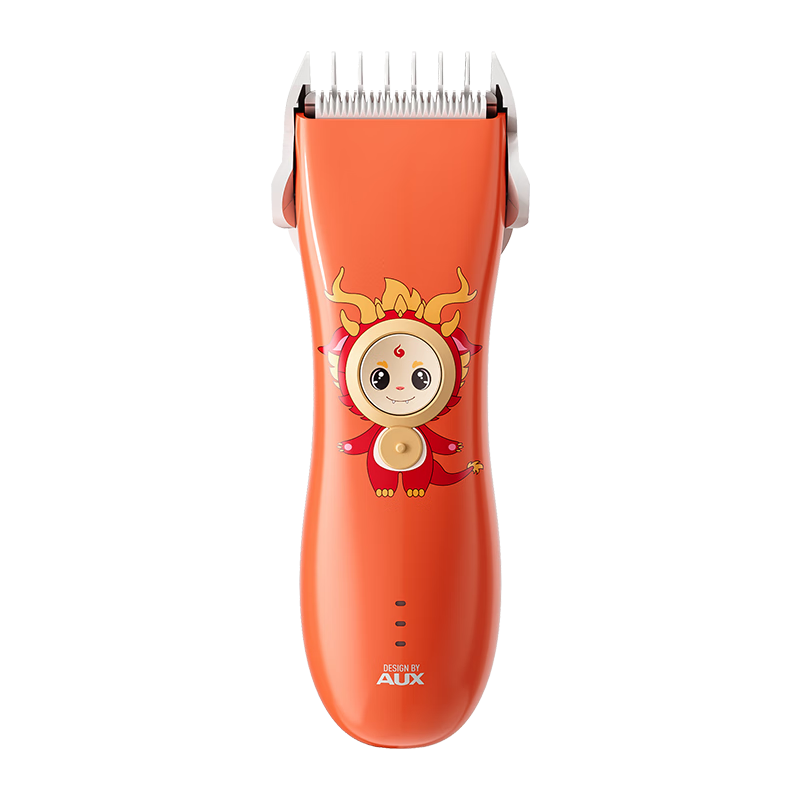 AUX Baby Hair Clipper, Electric Trimmer for Infants And Children, Shaver for Kids' Bald Heads, Hair Cutter for Children [Standard Configuration + Blade]