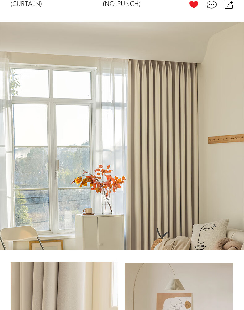 Ali Blackout Curtains, Sunshade Blinds, Ready-Made, No Drilling Required, UV Protection, Hook-Style, Soundproof Window Treatments 17
