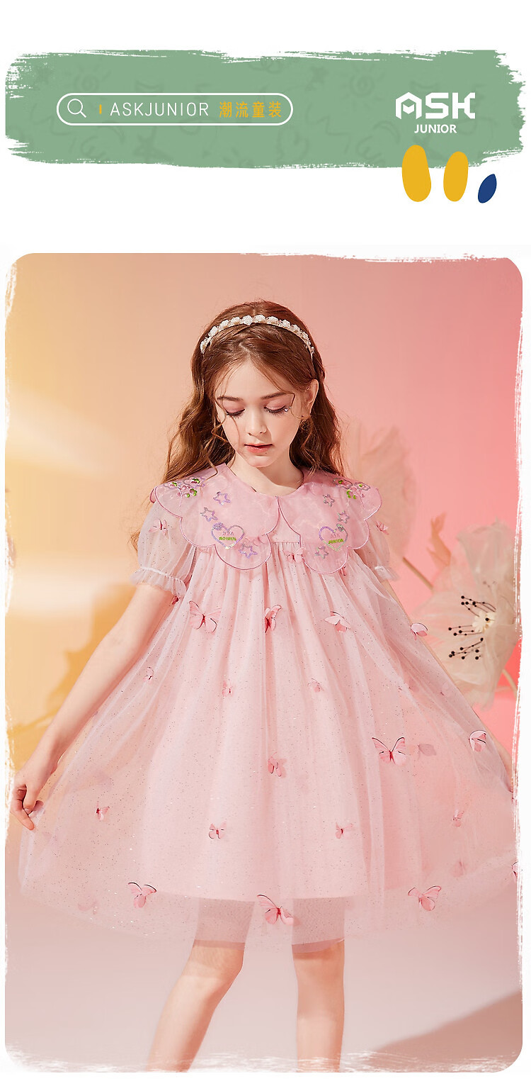 ASK JUNIOR Girls' Summer Dress, Children's Lightweight Fairy-Like Butterfly Mesh Fashion Doll Collar Princess Dress 1