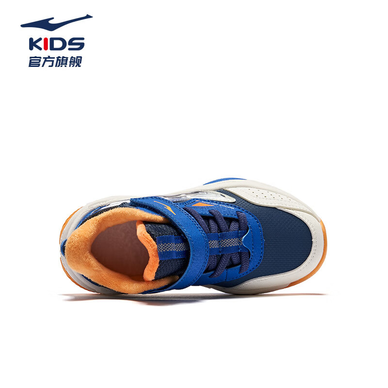 ERKE Kids Boys and Girls Toddler Cotton-Lined Basketball Shoes Children's Warm Cotton Shoes Dark Navy/Speed Blue Size 28