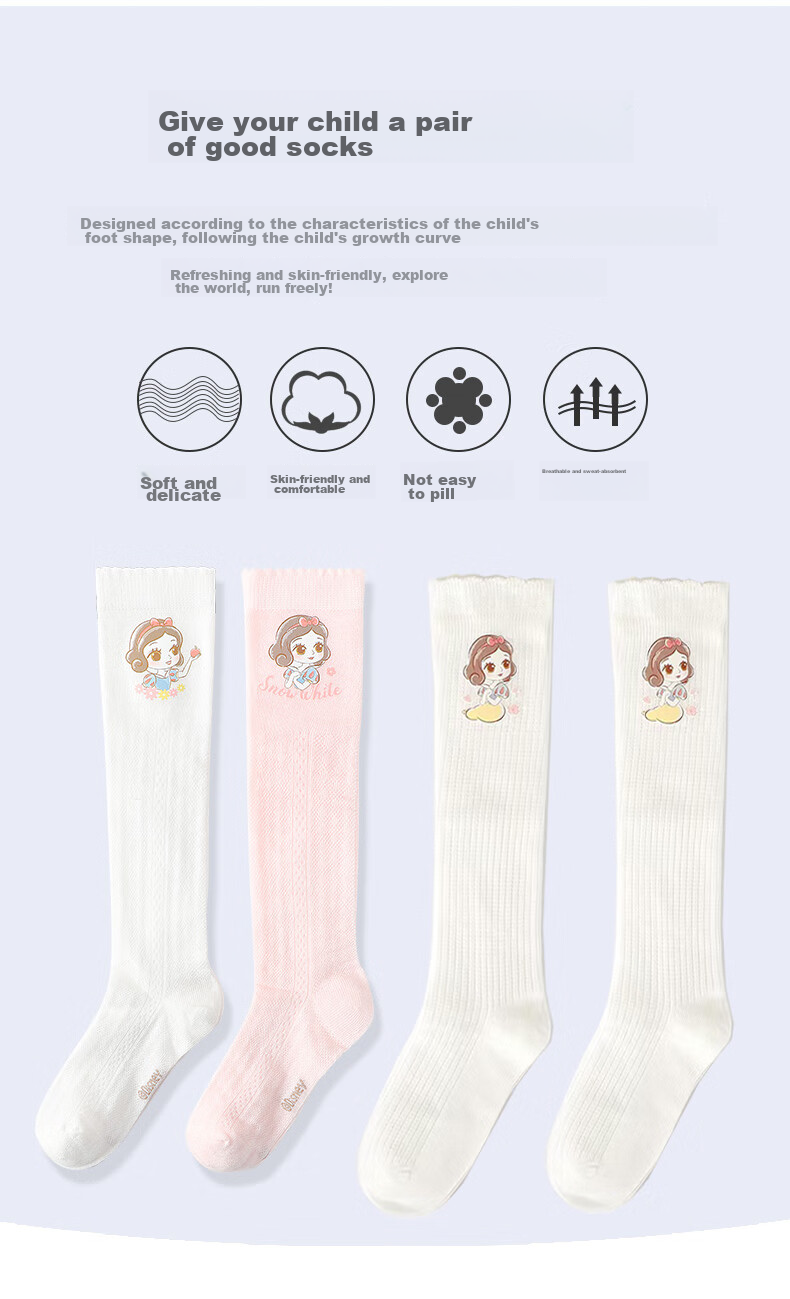 Dishini Children's Socks, Summer Long Socks for Girls, Cotton High Socks, DSP3484 White + White, Size 16-18 2