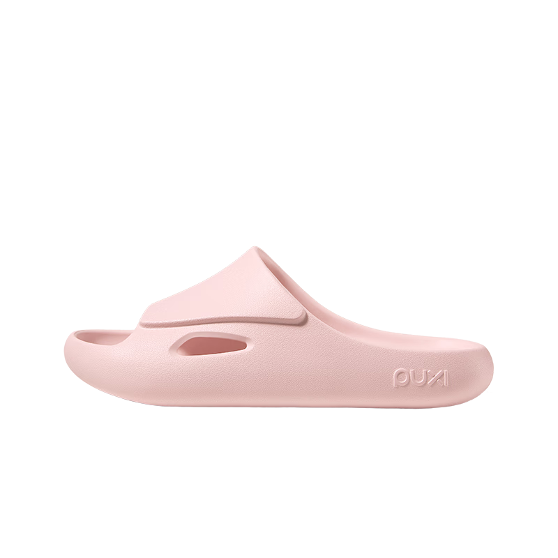 Poxi Bo Lan Slippers, Bathroom Non-Slip Slippers, Women's Home Indoor Shower Quick-Drying EVA Water-Draining Slippers, Men's Couples Slippers