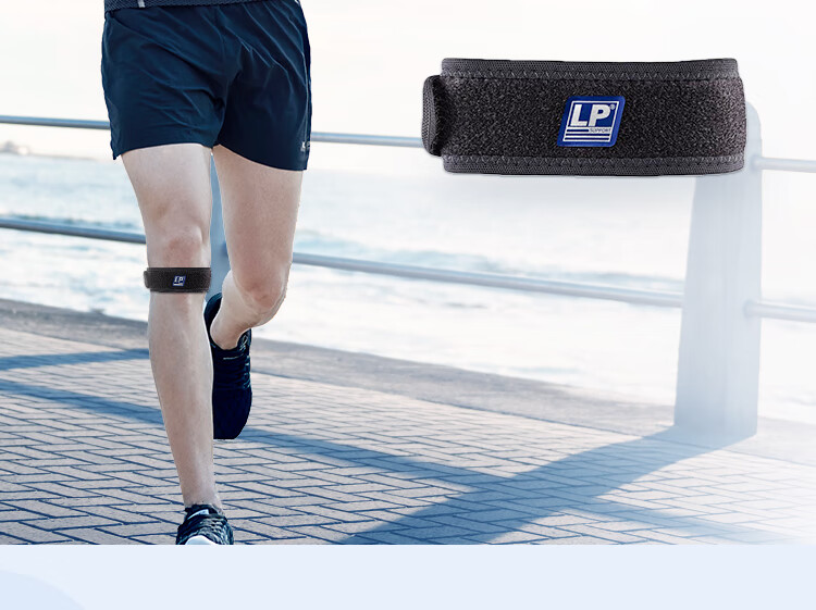 LP 760R1 Professional Lightweight Patellar Strap Knee Brace, Breathable Cylindrical Pad, Patella Compression Band for Running And Jump Rope, One Size Fits All 2
