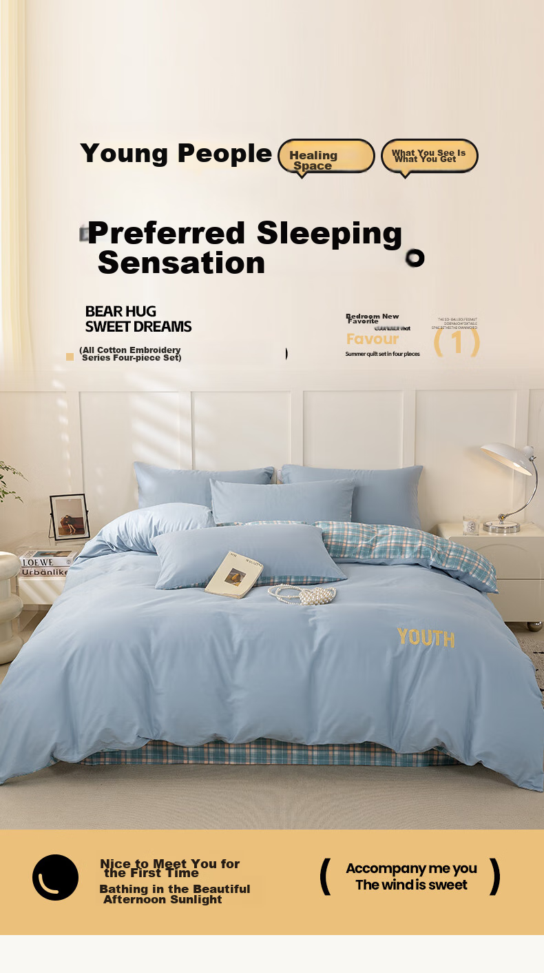 Wuyinliangpin 100% Pure Cotton Embroidered Bedding Set, All-Cotton Bedsheet Four-Piece Set, 200*230cm, Distant Mountain Blue 1