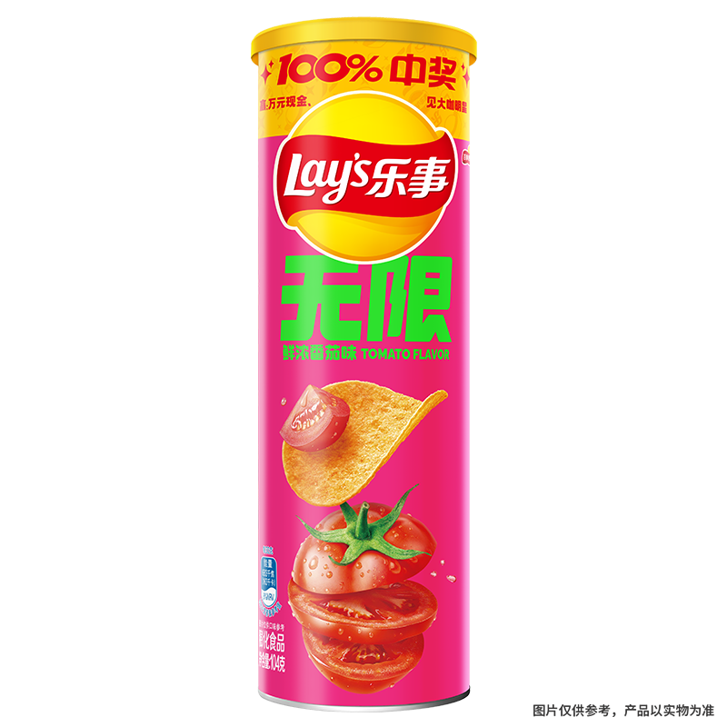 乐事（Lay's）无限薯片 鲜浓番茄味104g 罐装 膨化食品 零食 休闲食品
