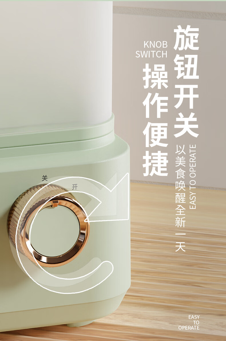详情图.png