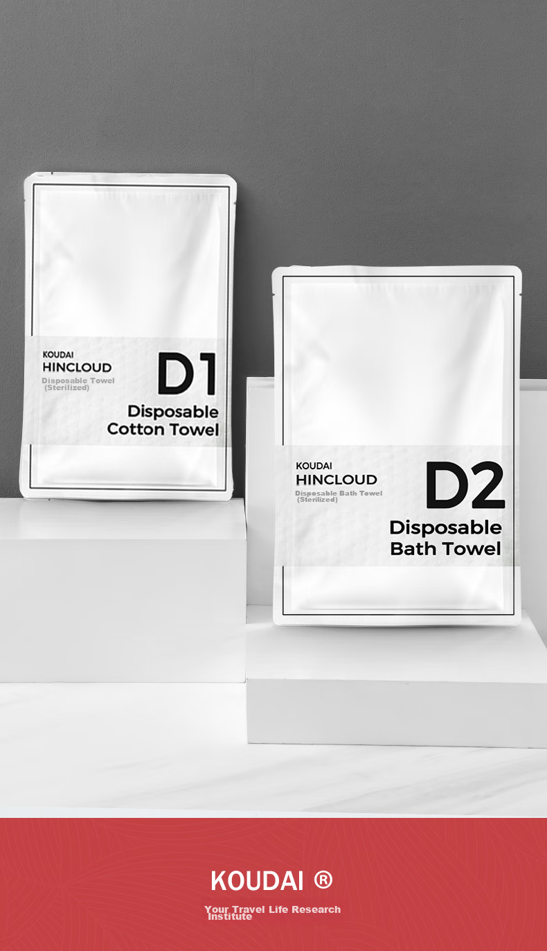 HINCLOUD Disposable Compressed Bath Towels, Bathroom Supplies, Travel Compressed Bath Towels, Pack of 10 10