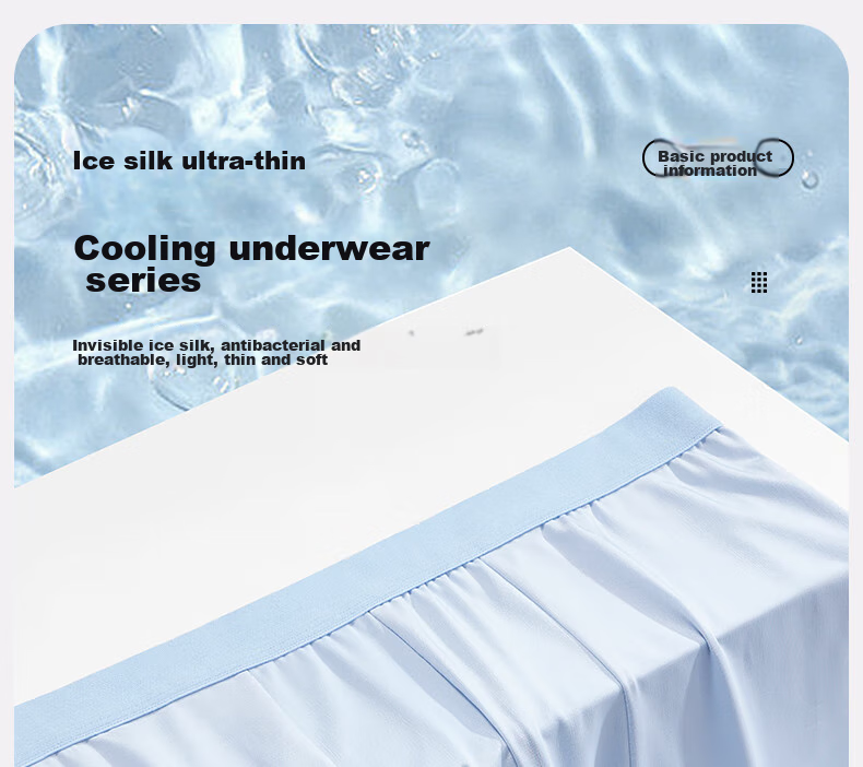 Dr. Chu Disposable Men's Ice Silk Seamless Sterilized Boxer Shorts Large Size Breathable Travel Wash-Free Daily Portable 1