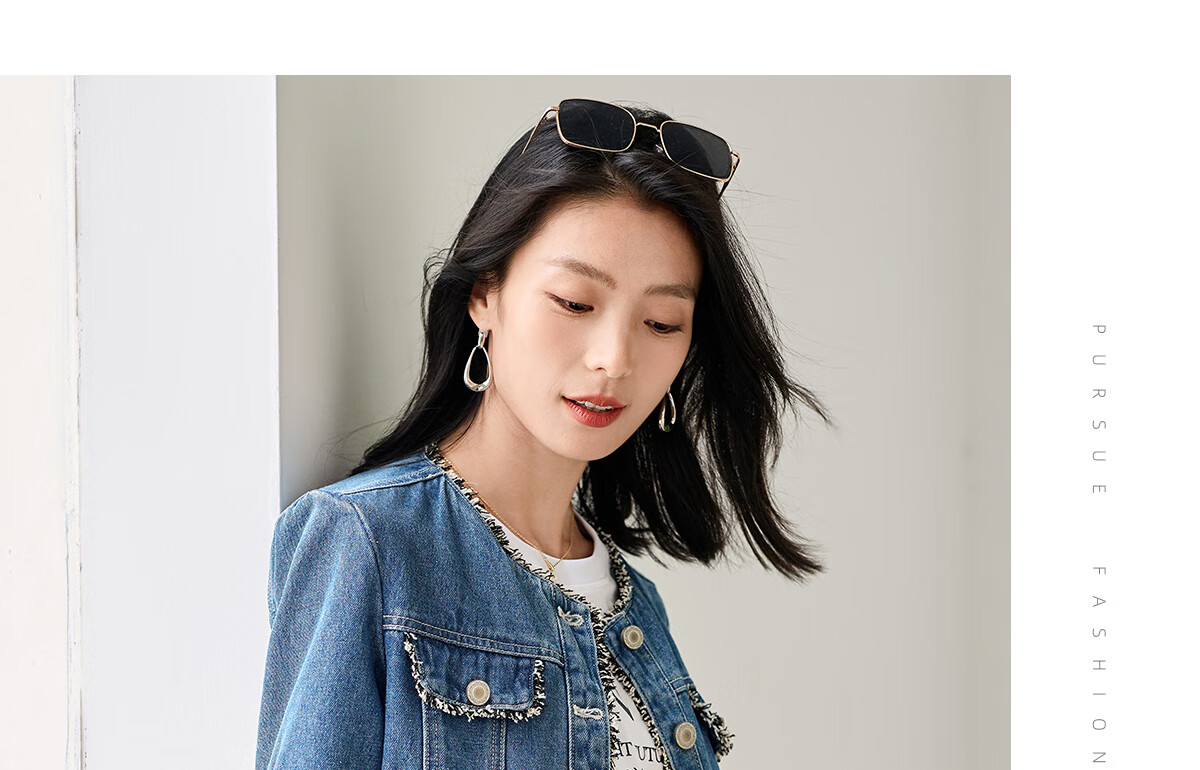 Chushen New Retro Style Women's Denim Jacket Straight Cut Frayed Edge Chanel Style Short Jacket S143U5003 6