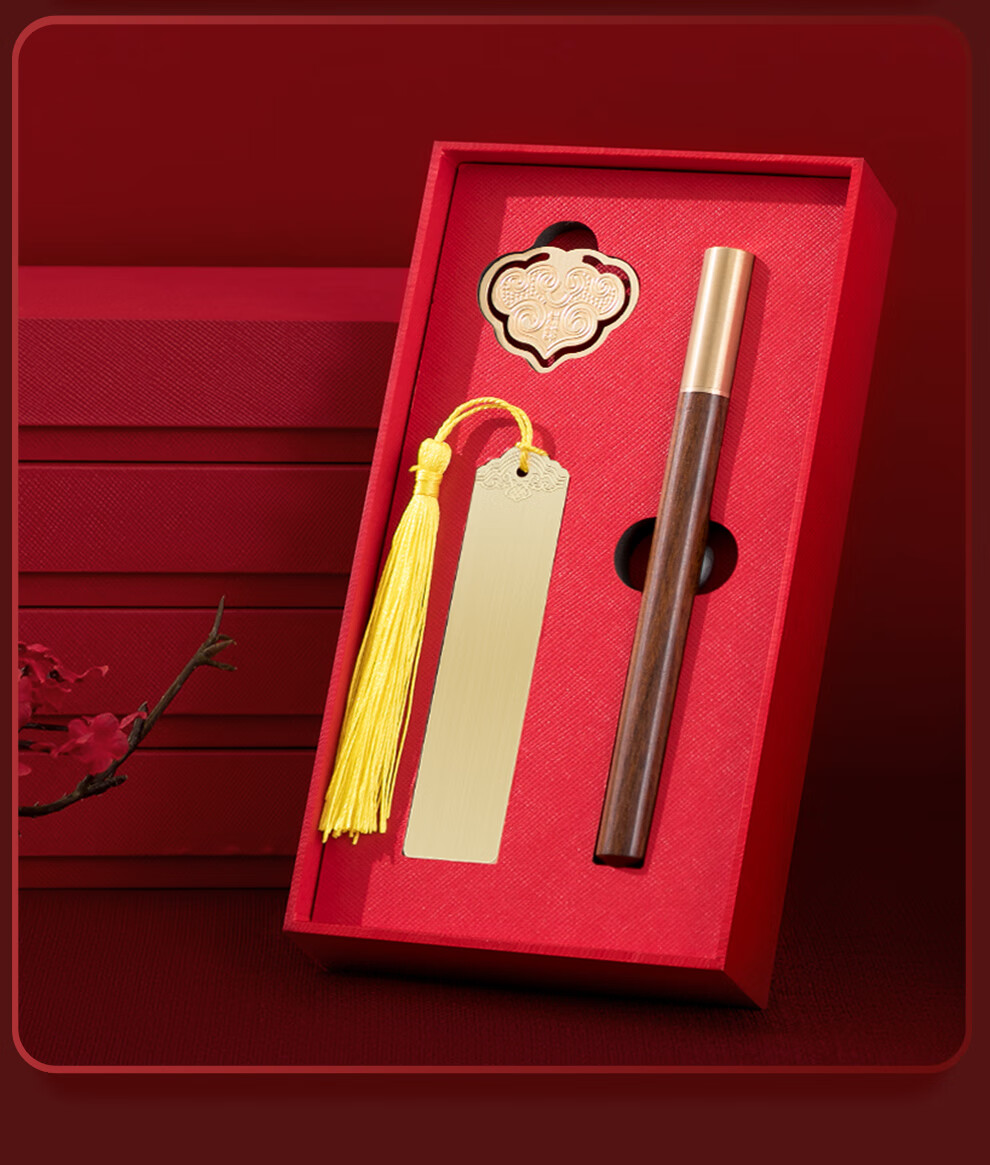 Longe Bookmark Gift Box, Chinese Style Vintage Metal Creative Gift, Middle School Entrance Exam And College Entrance Exam Gift, High-Quality Souvenir, Graduation Gift, Commemorative Item, Practical Gift, Golden List Success 5