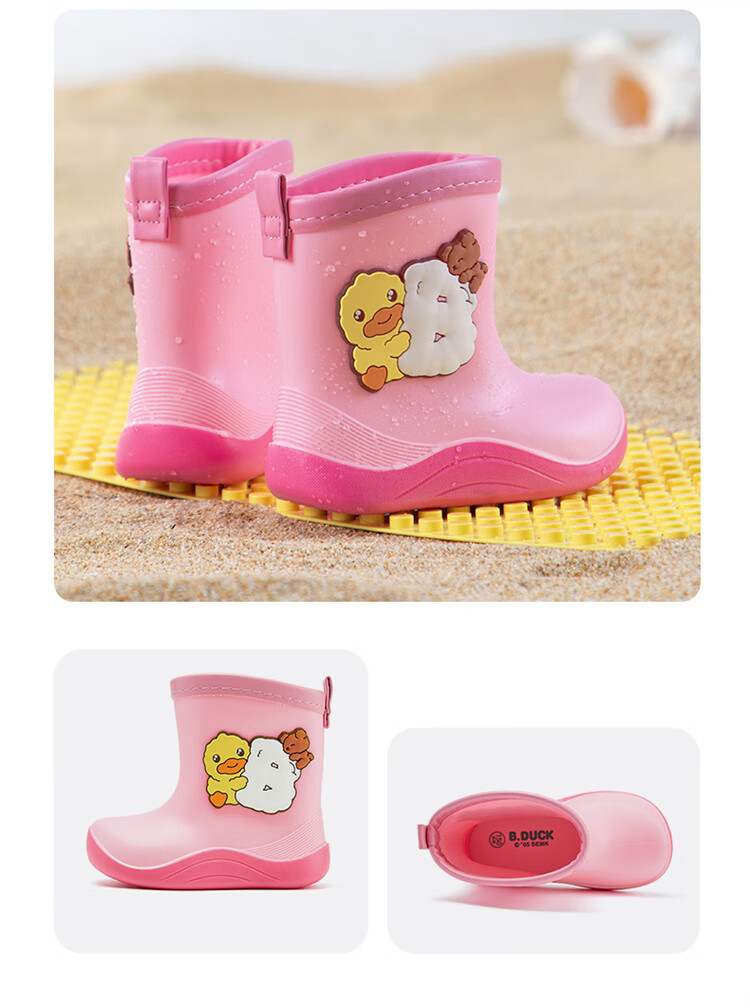 B.Duck Children's Rain Boots, Boys And Girls Baby Summer Waterproof Shoes, Cartoon Rubber Boots, 5915 Pink, Size 26 4