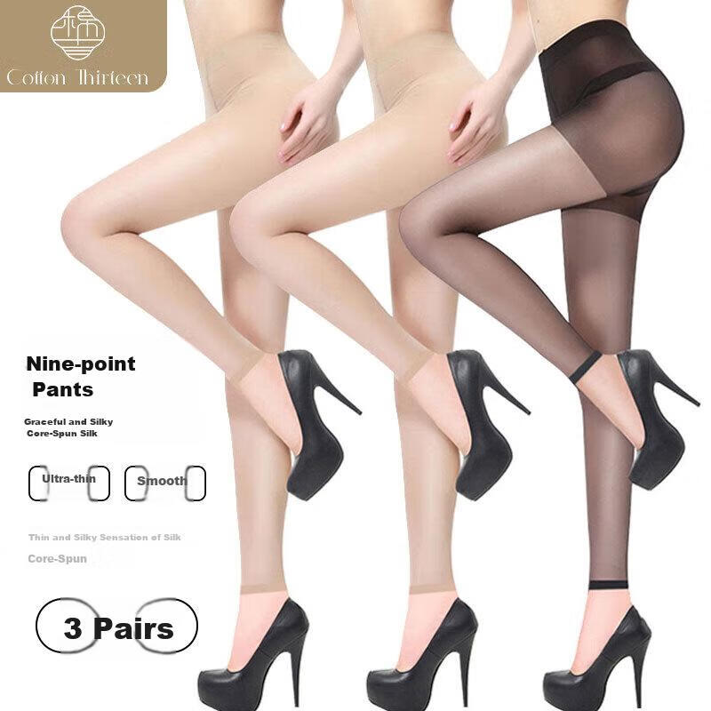 Mianshisan Women's Summer Thin Nine-Point Anti-Snag Invisible Transparent Black Nude Color Seamless Pantyhose without Foot Opening
