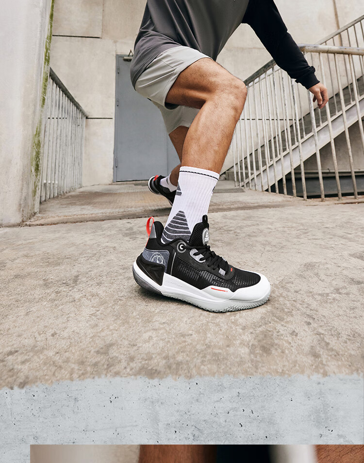 PEAK Taiji Youxia 2.0 Basketball Shoes for Men, Comfortable Shock Absorption, Practical Competition Sneakers, Sports Shoes for Men DA410027 30