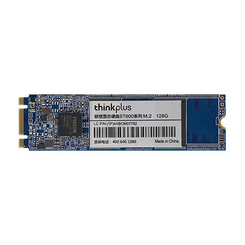 ThinkPlus Lenovo 256GB SSD M.2(SATA)2280 ST600 Series, Compatible with Desktop/laptop
