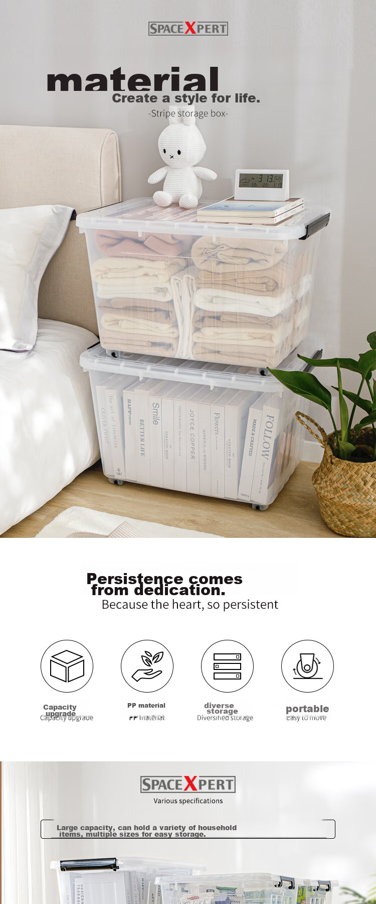 SPACEXPERT Large Plastic Storage Box with Wheels, Transparent Clothes Organizer Container, 60L Capacity, 1 Pack 1