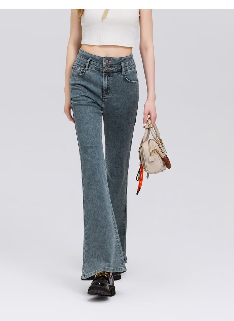 Semir Little Black Cow | Women's High-Waisted Split Jeans, Spring Soft Denim Flared Pants 109125124007 15