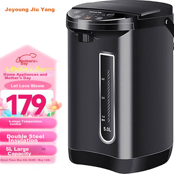 Joyoung Electric Hot Water Dispenser, 5L Capacity, Seven Temperature Settings, 304 Stainless Steel Inner Tank, No Glue Constant Temperature Electric Kettle, Model K50-P611
