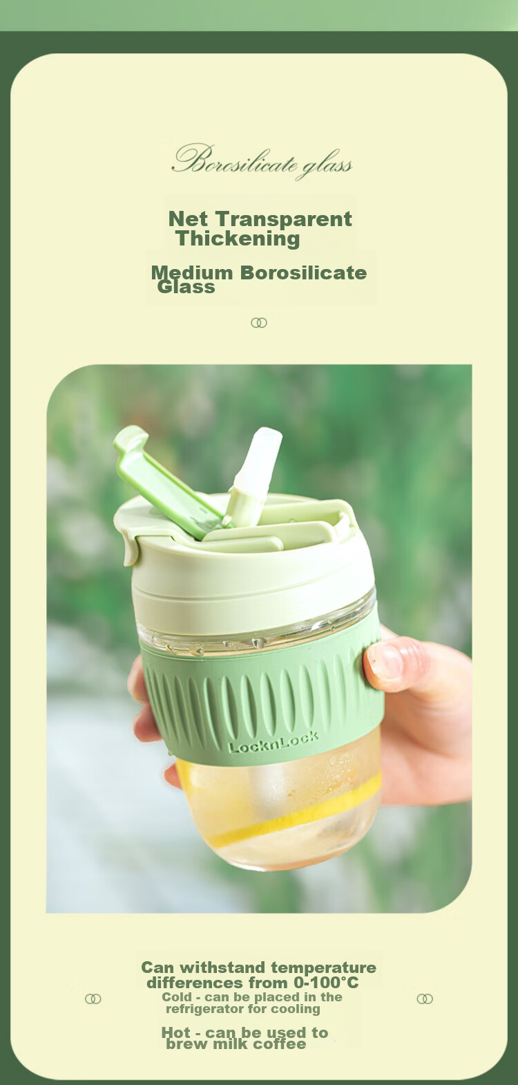 LOCK&LOCK Portable Coffee Mug Glass Cup with Straw, Handheld Cup, Cute Milk Cup, 350ML Yellow 7
